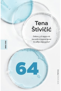 Šezdeset četiri - naslovnica