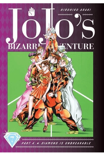 JoJos Bizarre Adventure: Diamond Is Unbreakable, [Part 4] Vol. 07 (Manga) - naslovnica