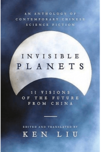 Invisible Planets - naslovnica