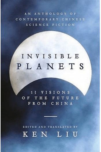 Invisible Planets - naslovnica