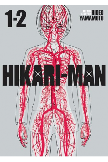 HIKARI-MAN (Omnibus) Vol. 1-2 (Manga) - naslovnica