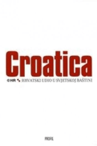Croatica 1/2 - naslovnica