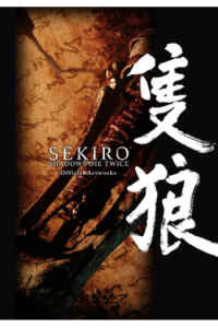 Sekiro: Shadows Die Twice Official Artworks (Manga) - naslovnica