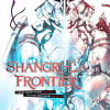 Shangri-La Frontier, Vol. 05 (Manga) - naslovnica