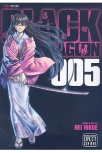 Black Lagoon, Vol. 05 (Manga) - naslovnica