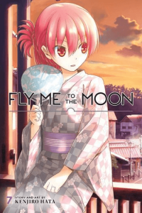 Fly Me to the Moon, Vol. 07 (Manga) - naslovnica