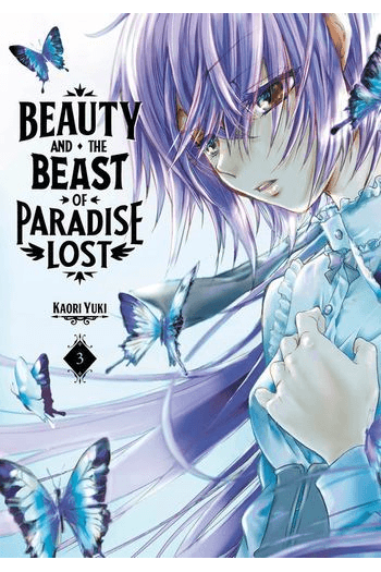 Beauty And The Beast Of Paradise Lost, Vol. 03 (Manga) - naslovnica