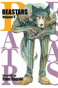 Beastars, Vol. 04 manga izdanje