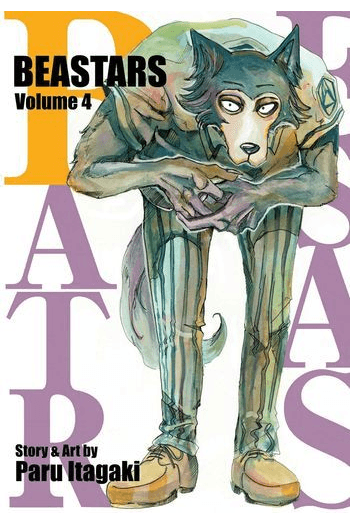 Beastars, Vol. 04 manga izdanje