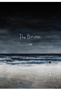The Horizon, Vol. 1 (Manga) - naslovnica