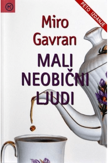 Mali neobični ljudi - naslovnica