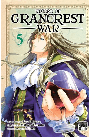 Record Of Grancrest War, Vol. 5 - slika proizvoda
