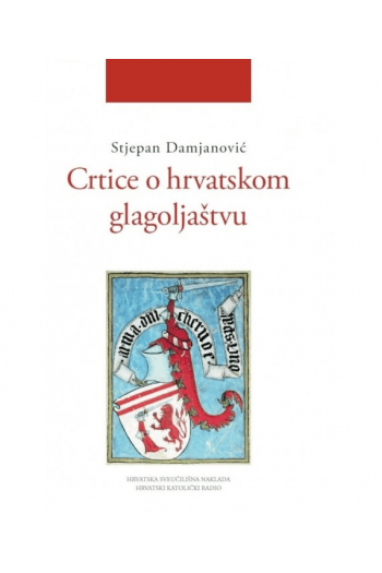 Crtice o hrvatskom glagoljaštvu - naslovnica