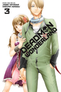 Deadman Wonderland, Vol. 03 (Manga) - naslovnica