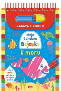 Čarobna bojanka: U moru - naslovnica