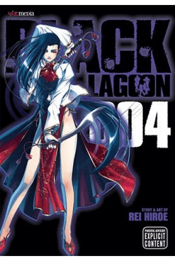 Black Lagoon, Vol. 04 (Manga) - naslovnica