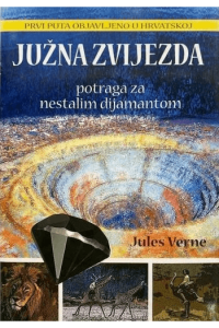 Južna zvijezda - naslovnica