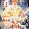 Children Of The Whales, Vol. 22 (Manga) - naslovnica