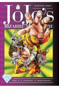 JoJos Bizarre Adventure: Diamond Is Unbreakable, [Part 4] Vol. 06 (Manga) - naslovnica