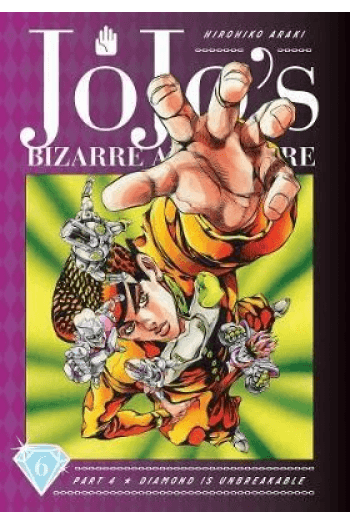 JoJos Bizarre Adventure: Diamond Is Unbreakable, [Part 4] Vol. 06 (Manga) - naslovnica