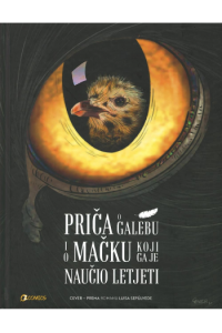Priča o galebu i mačku koji ga je naučio letjeti (Strip) - naslovnica