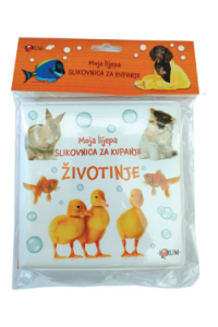 Moja lijepa slikovnica za kupanje - Životinje - naslovnica