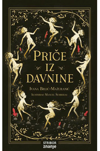 Priče iz davnine - naslovnica