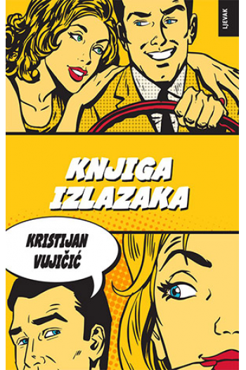 Knjiga izlazaka - naslovnica