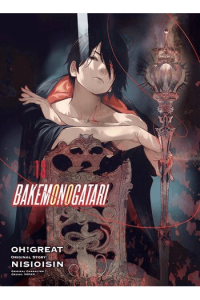 Bakemonogatari (Manga), Vol. 13 - naslovnica
