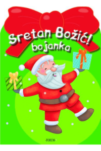 Sretan Božić bojanka - naslovnica