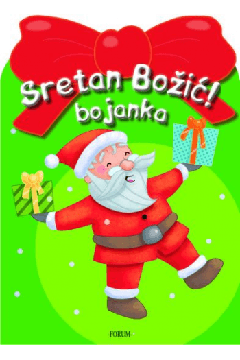 Sretan Božić bojanka - naslovnica