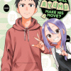 When Will Ayumu Make His Move?, Vol. 07 (Manga) - naslovnica