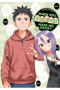 When Will Ayumu Make His Move?, Vol. 07 (Manga) - naslovnica