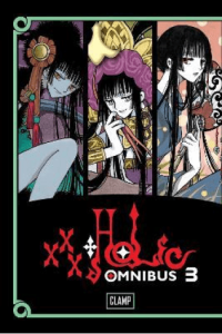 xxxHOLiC Omnibus, Vol. 3 (Manga) - naslovnica