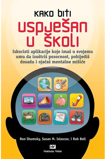 Kako biti uspješan u školi - naslovnica