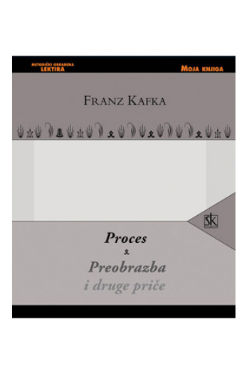 Proces, Preobrazba i druge priče - naslovnica