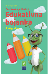 Cvrčkova Edukativna Bojanka - naslovnica