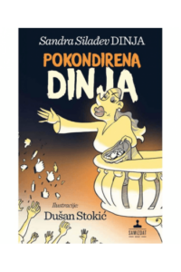 Pokondirena dinja - naslovnica