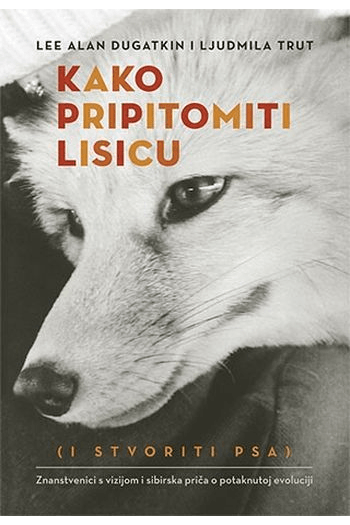 Kako pripitomiti lisicu - naslovnica