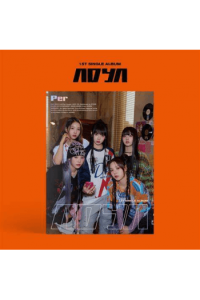Adya - Adya (1St Single Album) CD - omot
