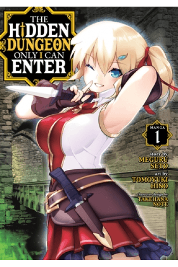 Hidden Dungeon Only I Can Enter (Manga) Vol. 1 - naslovnica