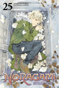 Noragami: Stray God 25 (Manga) - naslovnica