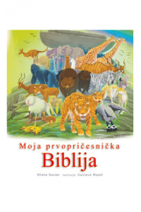 Moja Prvopričesnička Biblija - naslovnica