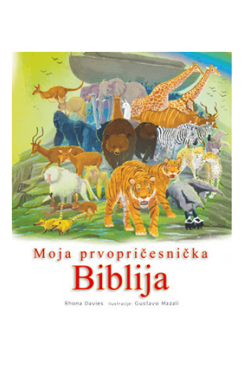 Moja Prvopričesnička Biblija - naslovnica