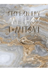 Mythos I: Mitovi - redovno izdanje