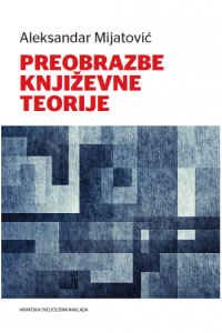 Preobrazba književne teorije - naslovnica