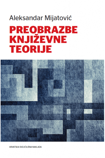 Preobrazba književne teorije - naslovnica