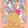 Cardcaptor Sakura CollectorS Edition 7 (Manga) - naslovnica