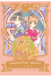 Cardcaptor Sakura CollectorS Edition 7 (Manga) - naslovnica