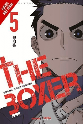 The Boxer, Vol. 05 (Manga) - naslovnica